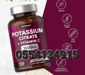 Potassium Supplement 1500mg with Vitamin C