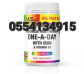 Advanced Multi Vitamin One-A-Day Capsules