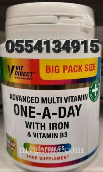 Advanced Multi Vitamin One-A-Day Capsules