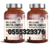 Myo Inositol D Chiro Inositol Hormonal Balance PCOS Supplement