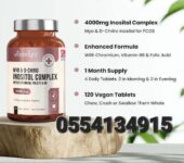 Myo Inositol D Chiro Inositol Hormonal Balance PCOS Supplement