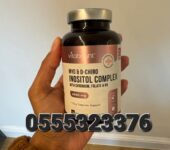 Myo Inositol D Chiro Inositol Hormonal Balance PCOS Supplement