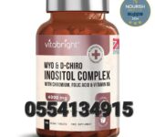 Myo Inositol D Chiro Inositol Hormonal Balance PCOS Supplement