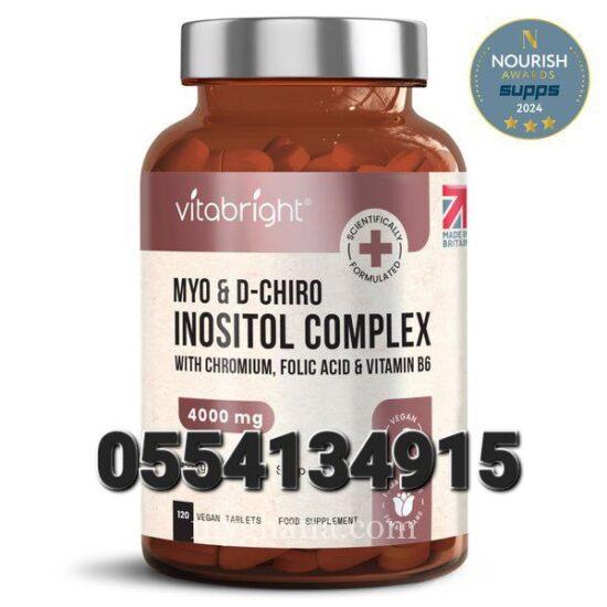Myo Inositol D Chiro Inositol Hormonal Balance PCOS Supplement