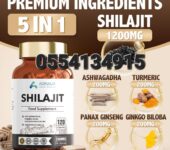 Shilajit Capsules with Ashwagandha High Strength