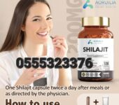 Shilajit Capsules with Ashwagandha High Strength