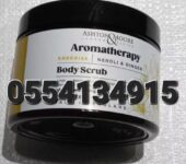 Ashton & Moore Exfoliating Body Scrub Neroli & Ginger