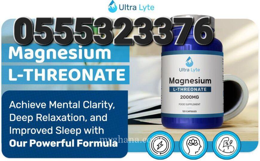Ultra Lyte Magnesium L-Threonate 2000mg Magnesium Supplement