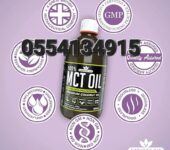 100 % MCT Oil Premium Organic Coconut Oil