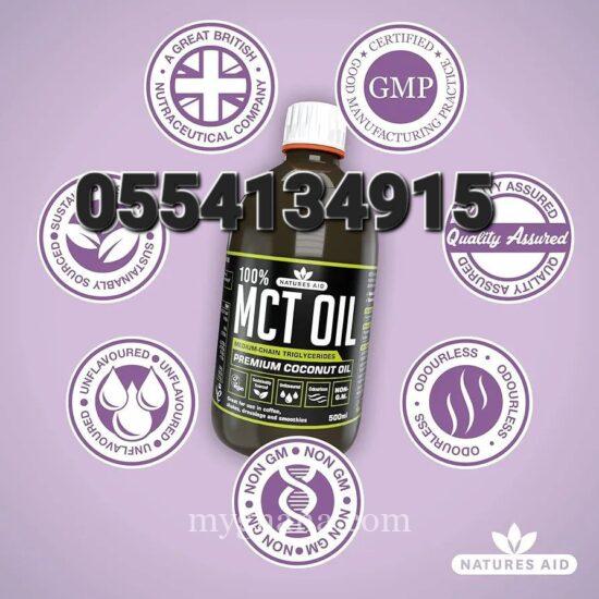 100 % MCT Oil Premium Organic Coconut Oil
