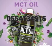 100 % MCT Oil Premium Organic Coconut Oil
