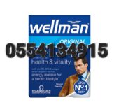 Wellman Original Multivitamin For Men 30 Tablets