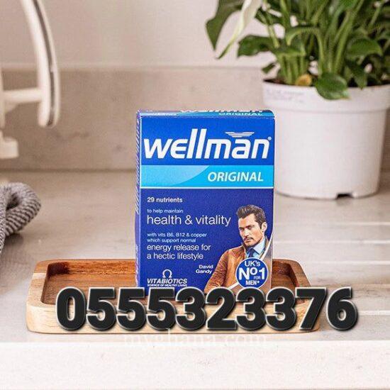 Wellman Original Multivitamin For Men 30 Tablets