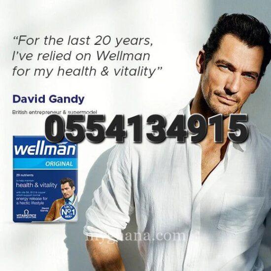 Wellman Original Multivitamin For Men 30 Tablets