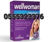 Vitabiotics Wellwoman Original 30 Capsules