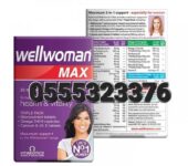 Wellwoman Max 33 Nutrients 84 Tablets