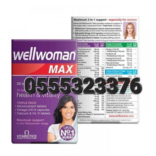 Wellwoman Max 33 Nutrients 84 Tablets