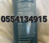 Vitawell Marine Collagen Peptides Powder
