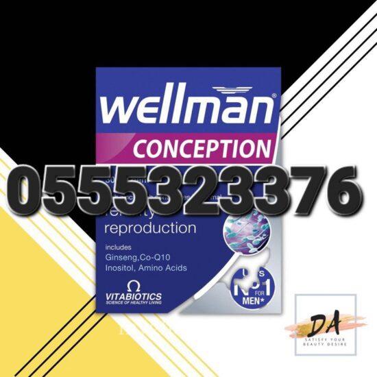 Vitabiotics Wellman Conception