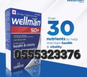 Wellman 50+
