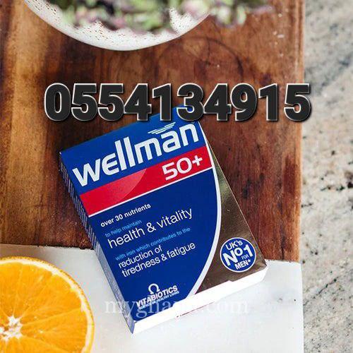 Wellman 50+