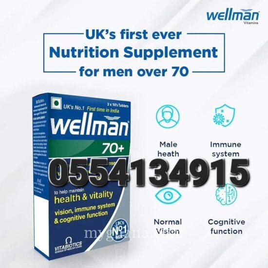 Wellman 70+ Multivitamin Tablet