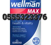 Wellman Max Over 30 Nutrients TRIPLE PACK Max Strength