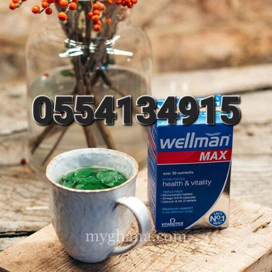 Wellman Max Over 30 Nutrients TRIPLE PACK Max Strength