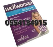 Vitabiotics WellWoman Original 30s