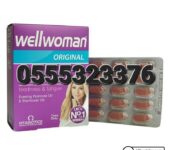 Vitabiotics WellWoman Original 30s