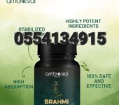 Brahmi Bacopa Monnieri Memory Brain Focus