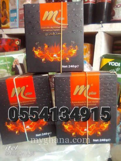 Maccun Mplus Honey Libido Booster