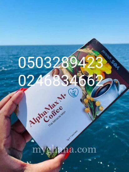 Alphamax Coffee yes Global
