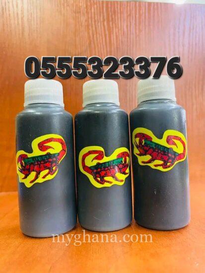 Scorpion Honey Female Libido Booster