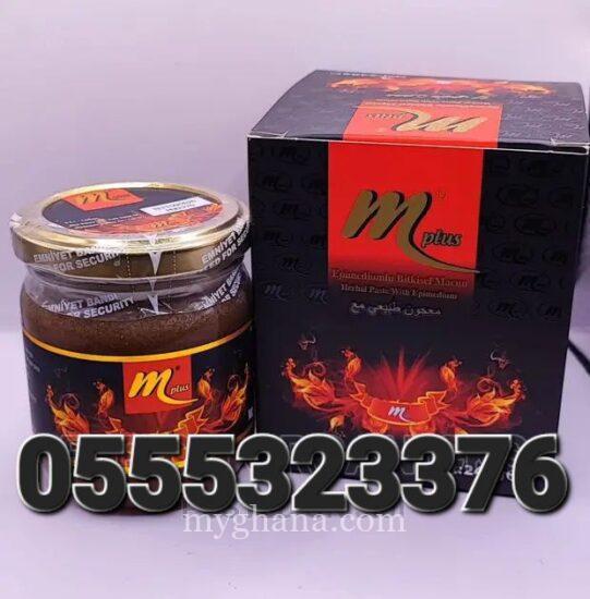 Maccun Mplus Honey Libido Booster