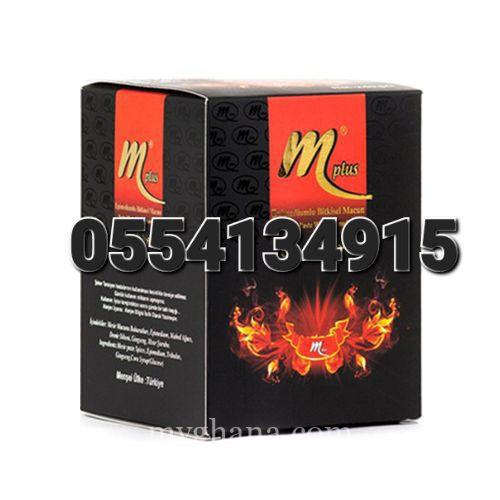 Maccun Mplus Honey Libido Booster