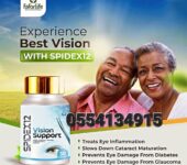 Spidex 12 Vision Plus