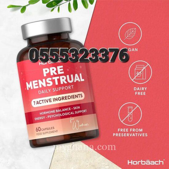 Horbaach Pre-Menstrual Support For Women PMS Relief