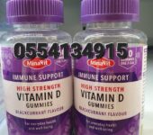Minavit Immune Support High Strength Vitamin D X 60 Gummies