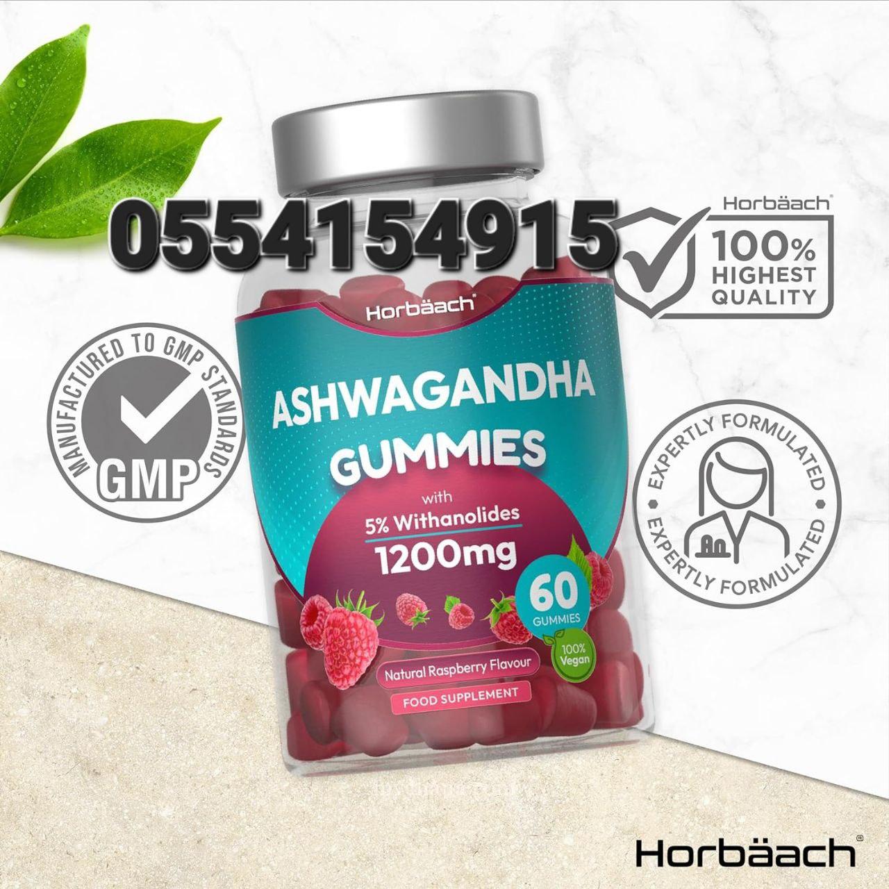 Horbaach Ashwagandha Gummies