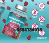 Horbaach Ashwagandha Gummies