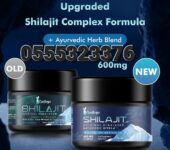 Gozitepe Shilajit Original Himalayan