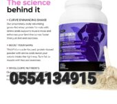 ThickFix Curve Enhancement Weight Gain