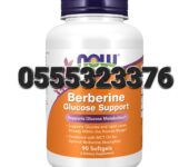 NOW Berberine Glucose Support