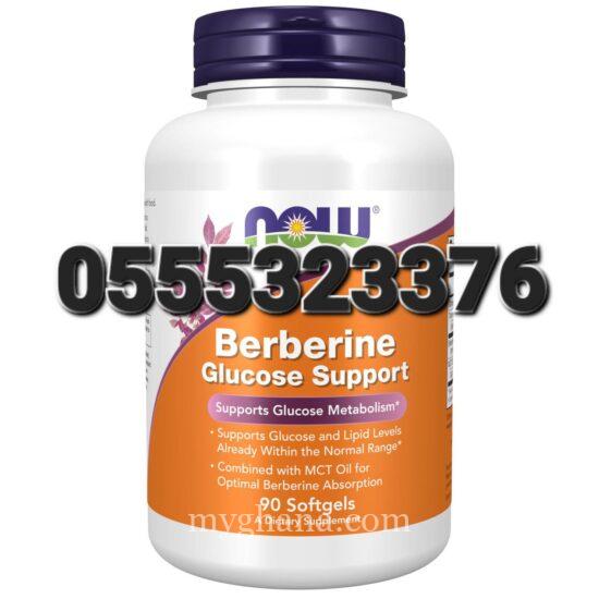 NOW Berberine Glucose Support