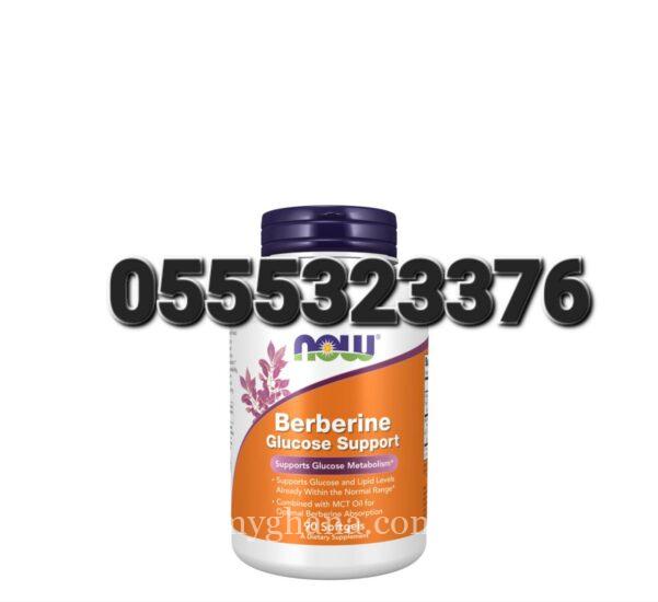 NOW Berberine Glucose Support