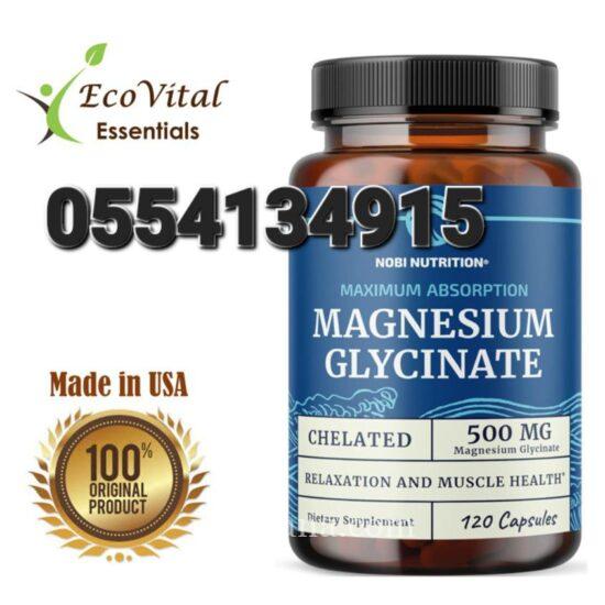 Nobi Nutrition Magnesium Glycinate