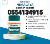 Himalaya Speman Tablet