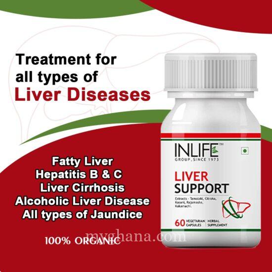 INLIFE LIVER SUPPORT CAPSULES IN GHANA- FOR HEPTITITS B ,C