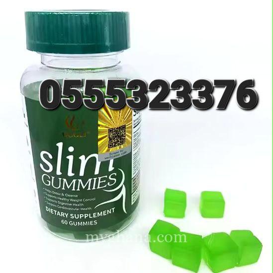 Slim Gummies